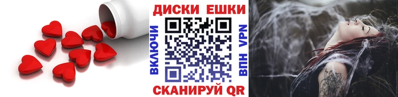 ЭКСТАЗИ VHQ  где купить наркоту  kraken зеркало  Поворино 