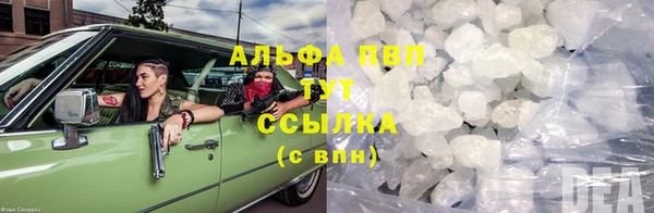 кокаин колумбия Видное
