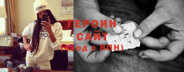 скорость mdpv Новодвинск