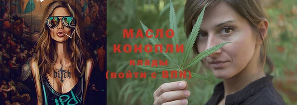 прущие крисы Нея