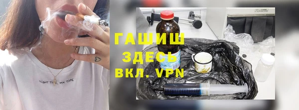 скорость mdpv Новодвинск