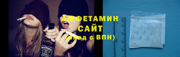 гашишное масло Новозыбков