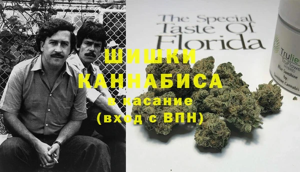 MDMA Premium VHQ Новокубанск