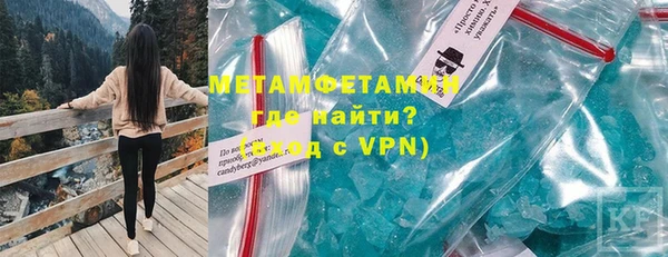 скорость mdpv Новодвинск