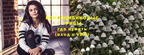 скорость mdpv Новодвинск