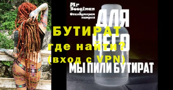 кокаин колумбия Весьегонск
